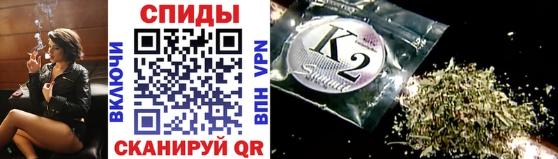 купить наркотик  Людиново  БУТИРАТ GHB 