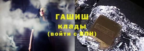 гашиш Алексеевка