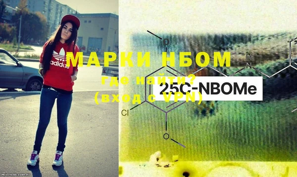 гашиш Алексеевка