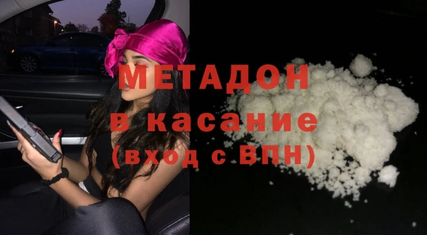 бошки Алзамай