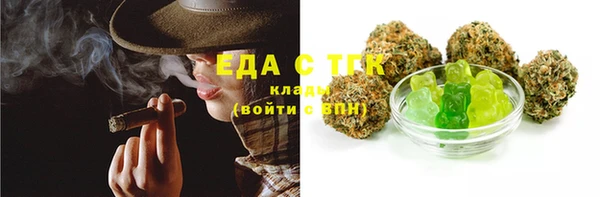 гашиш Алексеевка
