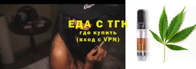 крисы Аркадак