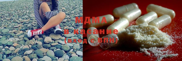 крисы Аркадак