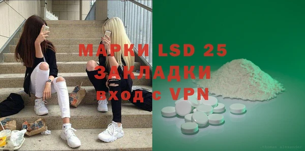 каннабис Сатка