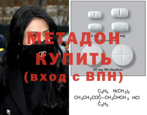 индика Арсеньев