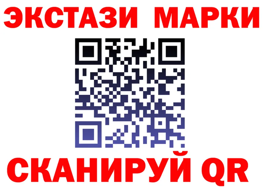 A-PVP мука рабочий сайт это OMG Людиново