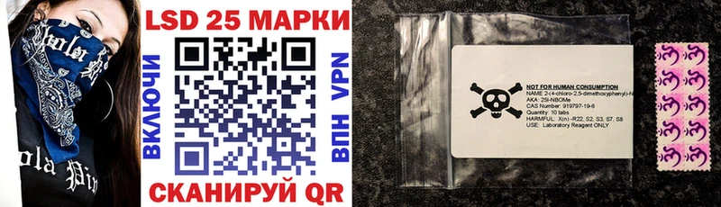 купить закладку  Людиново  Марки NBOMe 1500мкг 